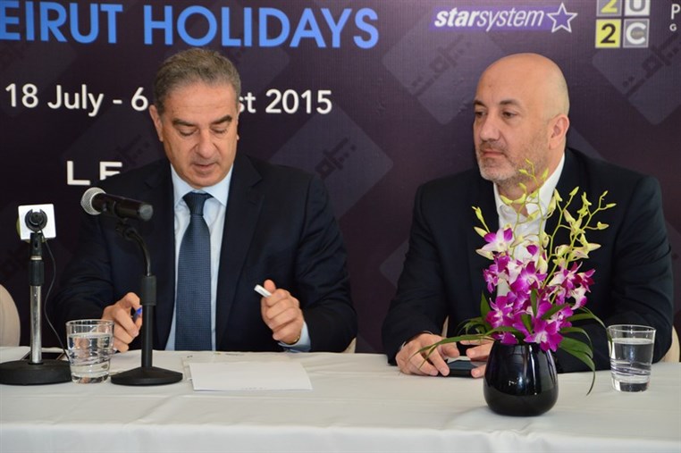 Beirut Holidays 2015 Press Conference